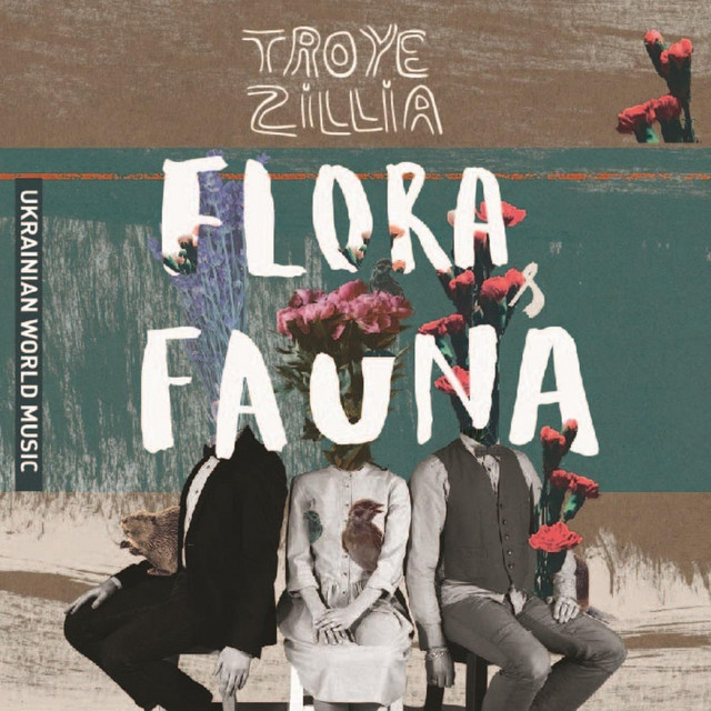 Обкладинка: Пиємо — Troye Zillia