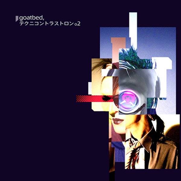テクニコントラストロン 02 cover art
