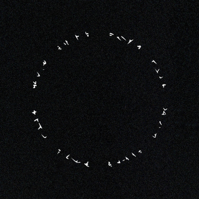 The Dark Mirror (Reimagined) - godzhiller Remix