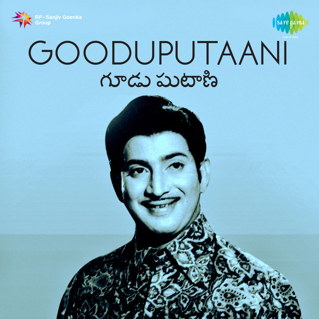 Gooduputaani cover art