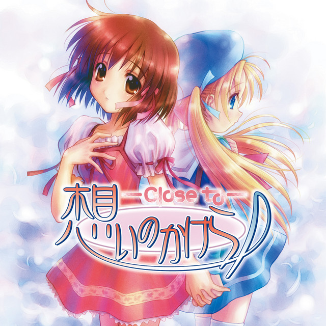 Takeshi Abo KID Collection～Omoi no Kakera -Close to- - Album by