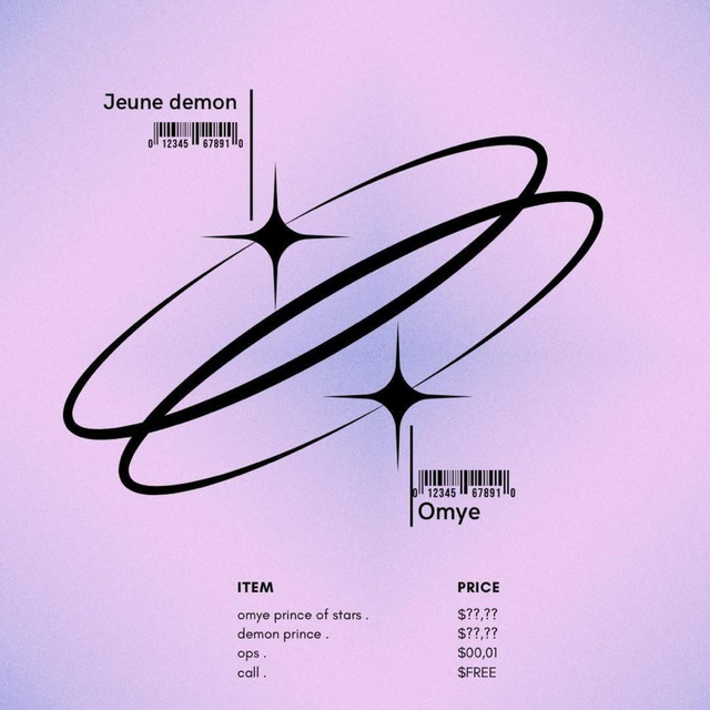 CALL cover art
