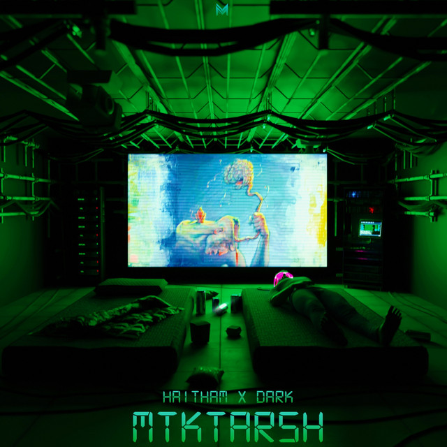 Mtktarsh cover art