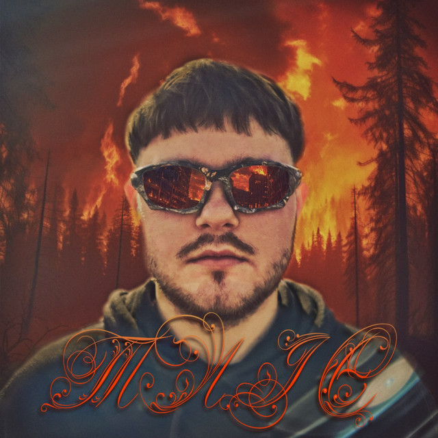Обкладинка: Тліє — LadoTwin