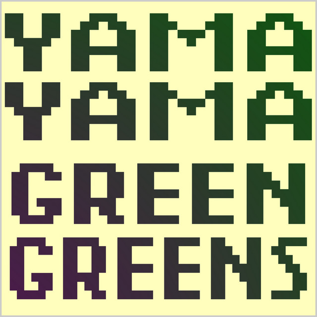Green Greens (Kirby's Dream Land) cover