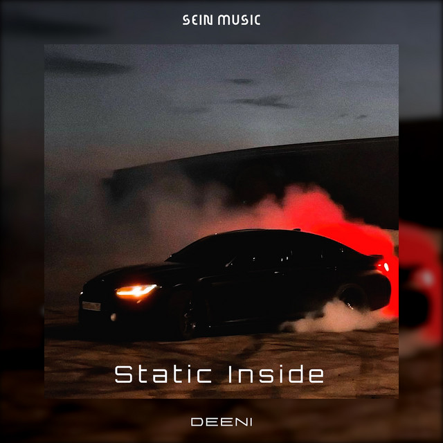 Static Inside