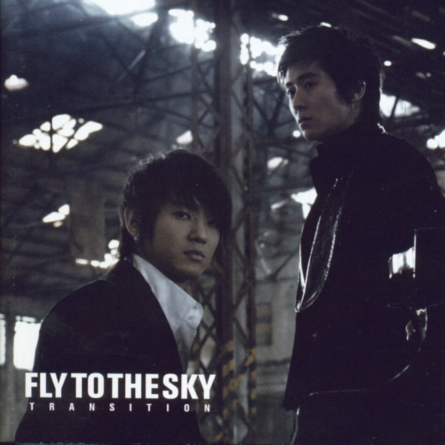 Transition (Repackage) cover art