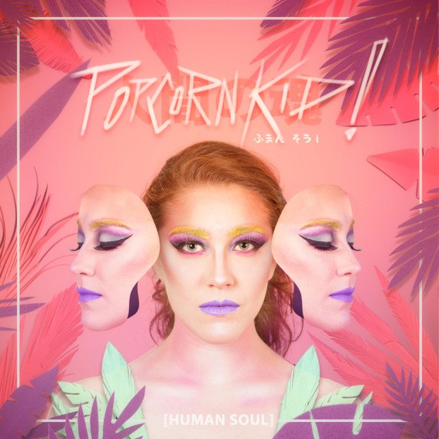 Human Soul cover