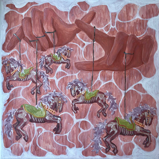 Сны cover