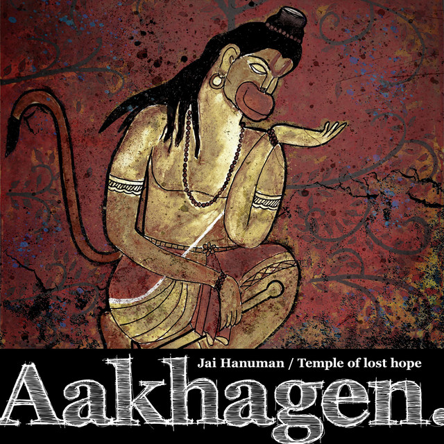 Jai Hanuman (single)