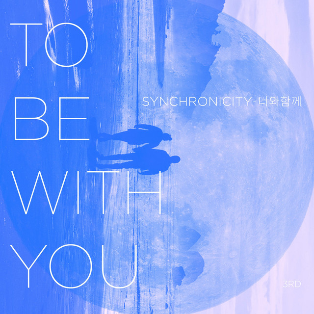 To Be With You cover