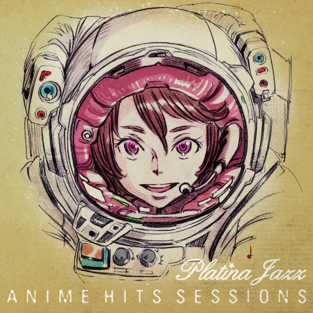 Nausicaa of the valley of the wind (feat. Emily McEwan)