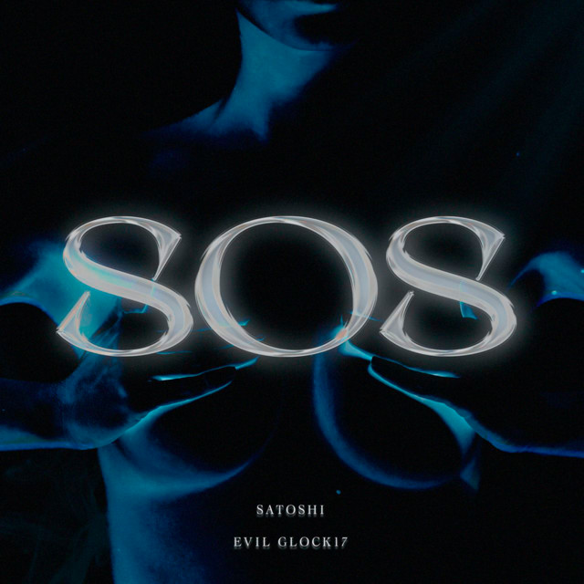 SOS
