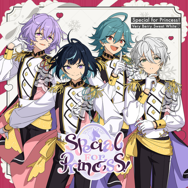 ベリイ・ベリイ・スイート・ホワイト♡ cover art