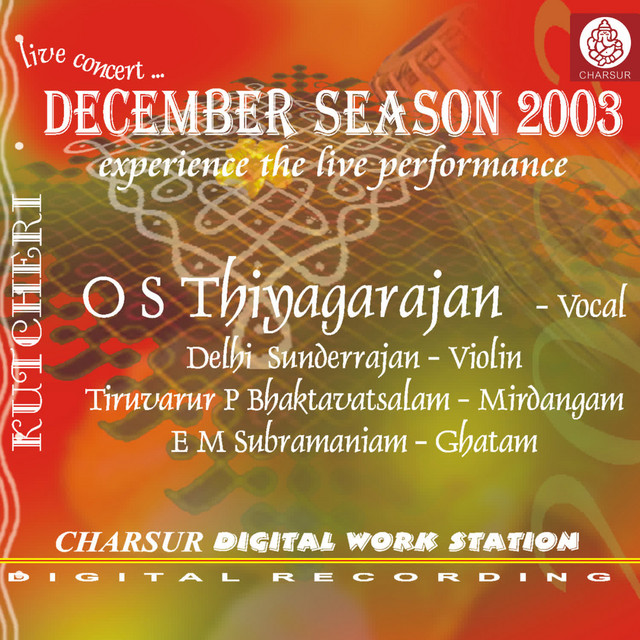 O. S. Thyagarajan