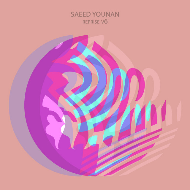 What Was cover art