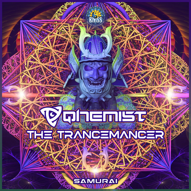 Samurai album art