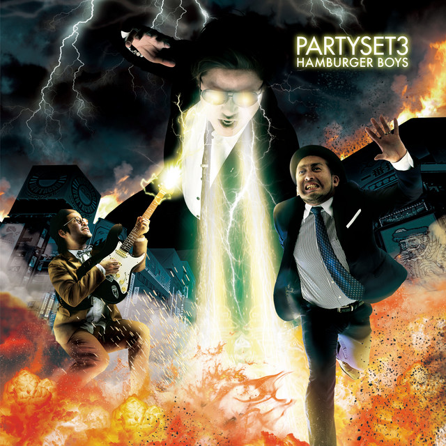 undefined album image