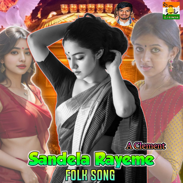 Sandela Rayeme Folk Song - Single by A Clement | Spotify