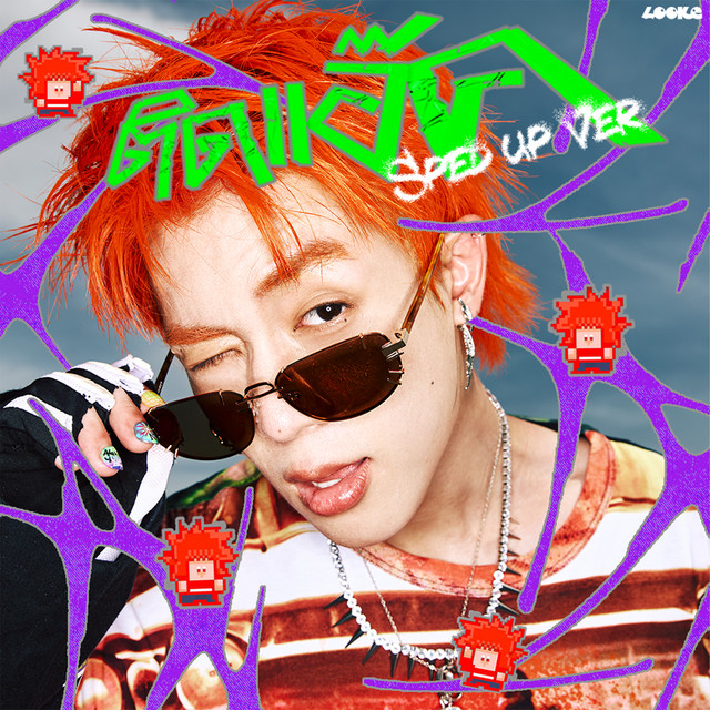 ติดแอ๊ค (ACT ACT ACT) [Sped up ver.] cover art