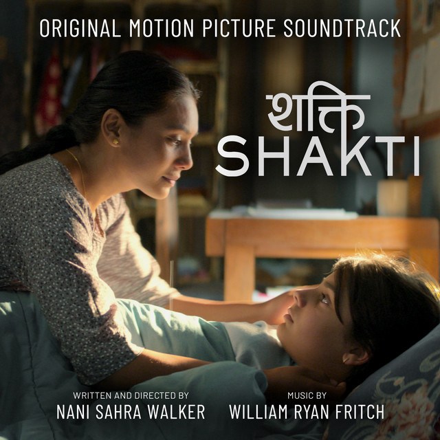 Shakti (Original Motion Picture Soundtrack) cover art