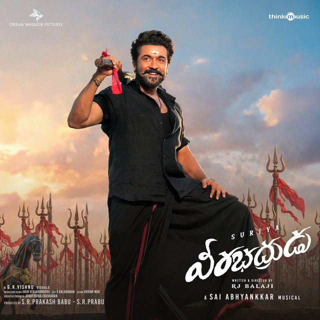 VeeraBhadrudu (Original Motion Picture Soundtrack)
