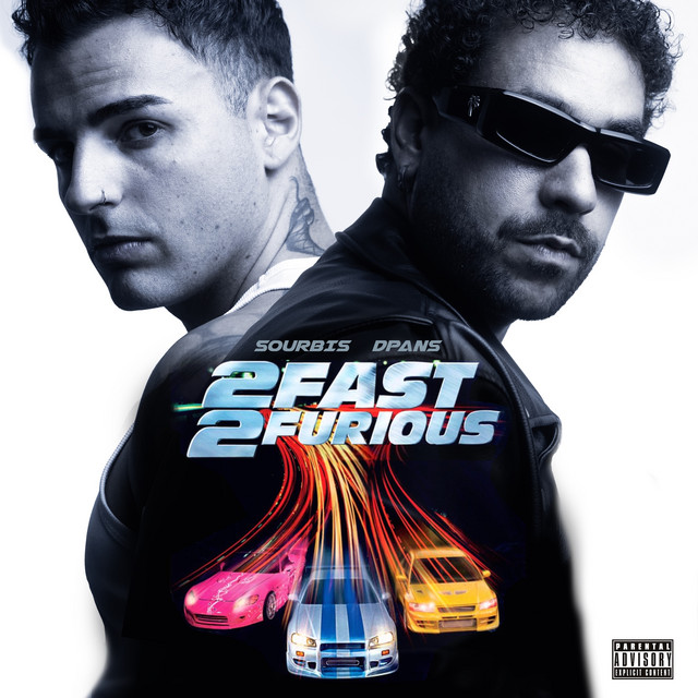 2 FAST 2 FURIOUS cover art