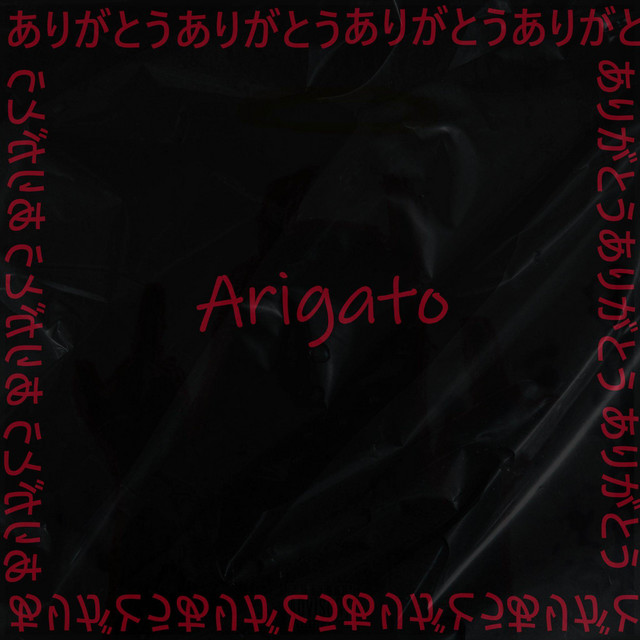 Arigato