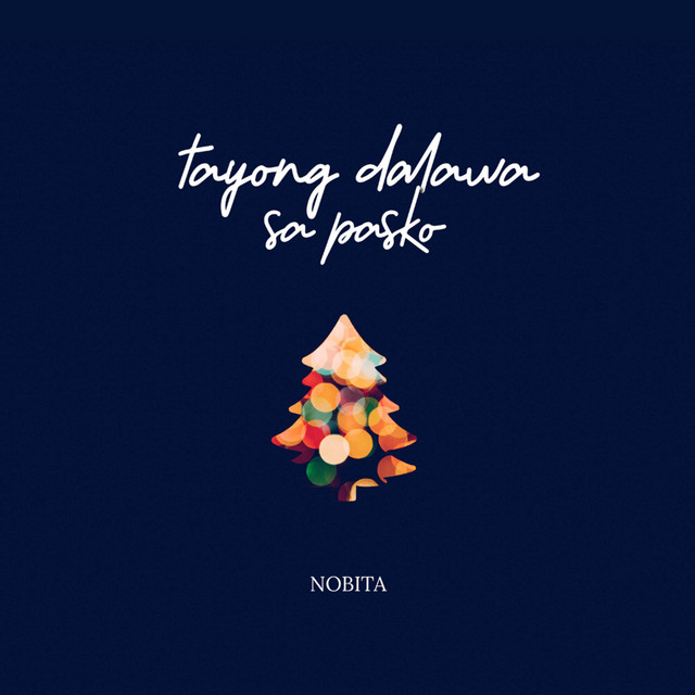 Tayong Dalawa Sa Pasko