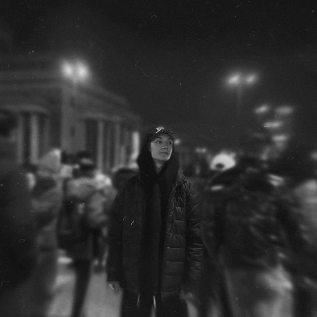 Обкладинка треку навчусь знов любити