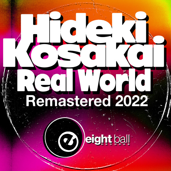 Real World - Drums mix - Remastered 2022 cover art