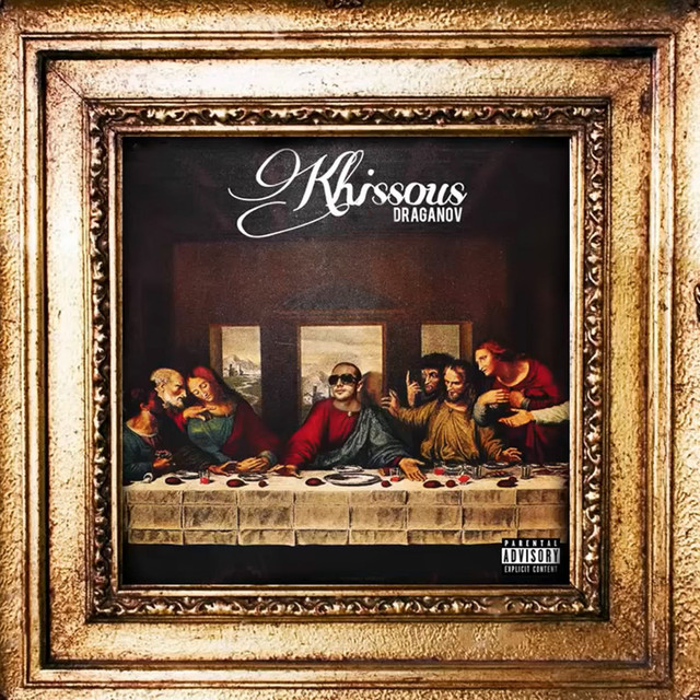 Khissous cover art