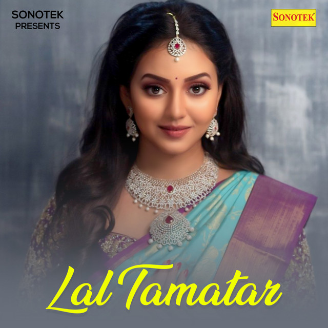 Kahe Jalebi Ke Tarselu Goriya cover art