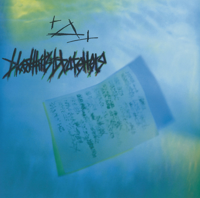 時は終わる - song and lyrics by Bloodthirsty Butchers | Spotify