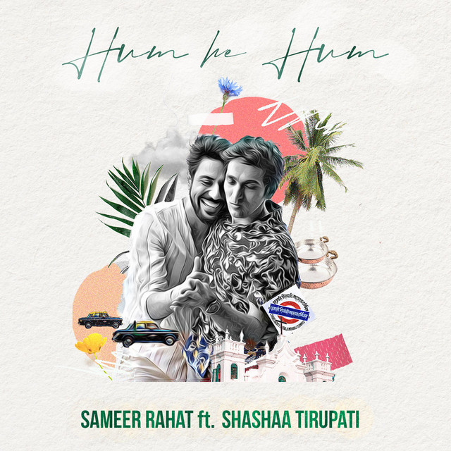 Hum He Hum cover art