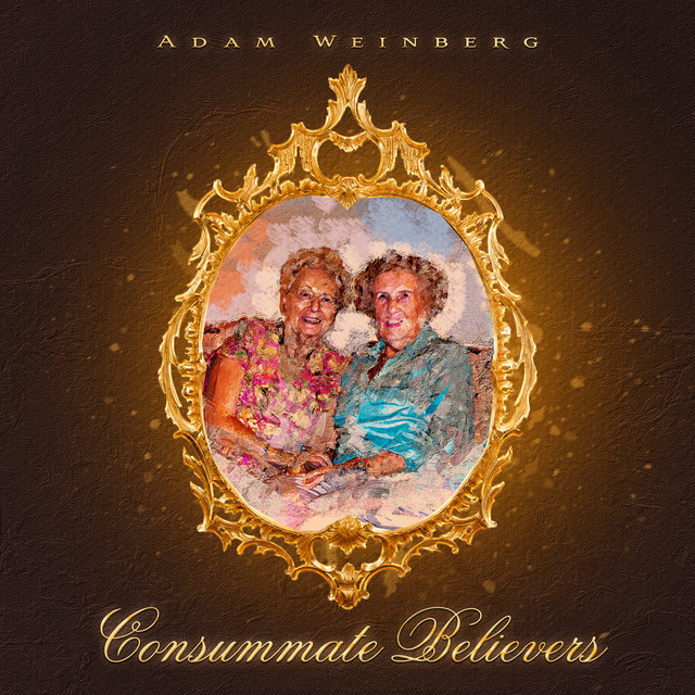Discern cover art
