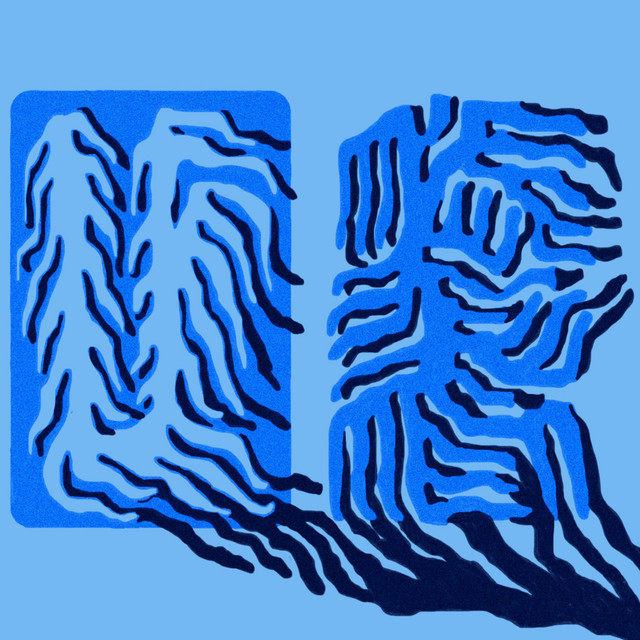 River Tongues cover