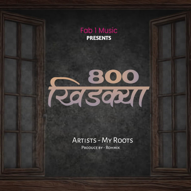 My Roots | Spotify