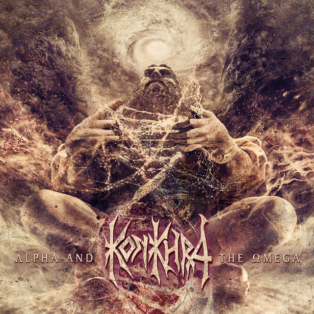 Alpha and the Omega cover art