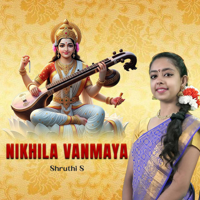 Обкладинка: Nikhila Vanmaya — Traditional