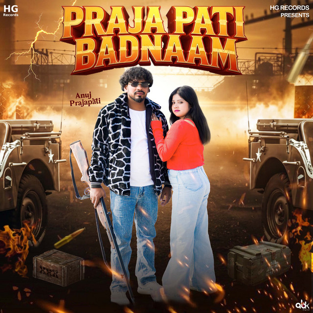 Prajapati Badnaam
