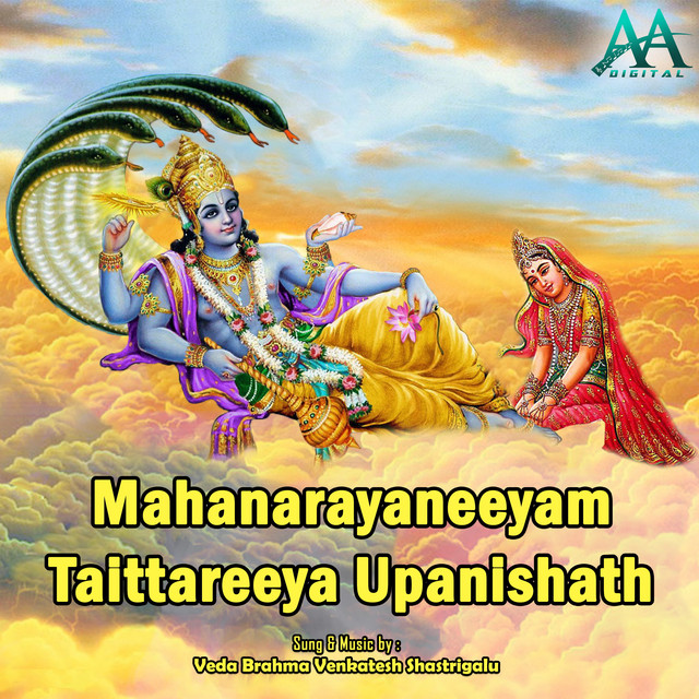 Mahanarayaneeyam Taittareeya Upanishath cover art