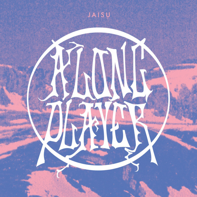 A Long Player cover art
