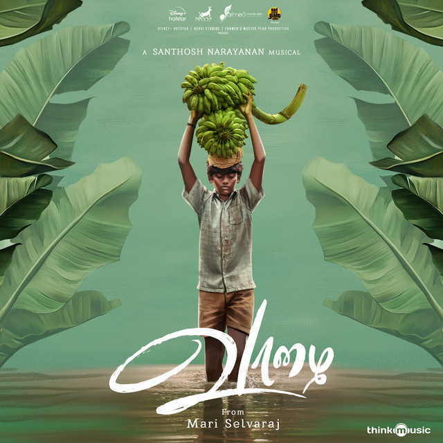 Vaazhai (Original Motion Picture Soundtrack) cover art