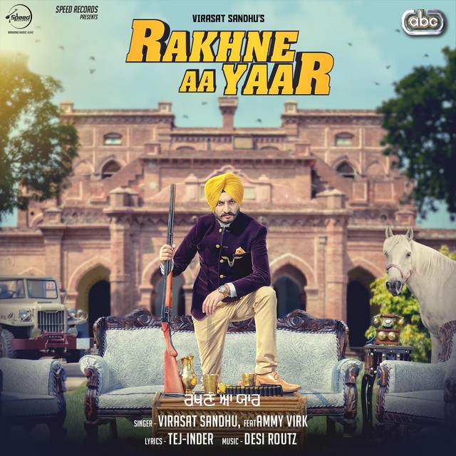 Rakhne Aa Yaar