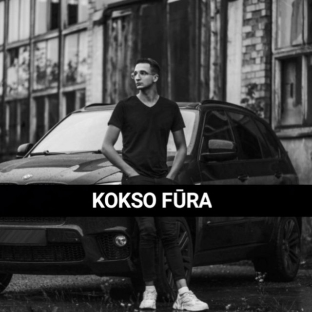 undefined album image