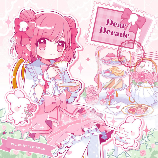 Dear Decade cover