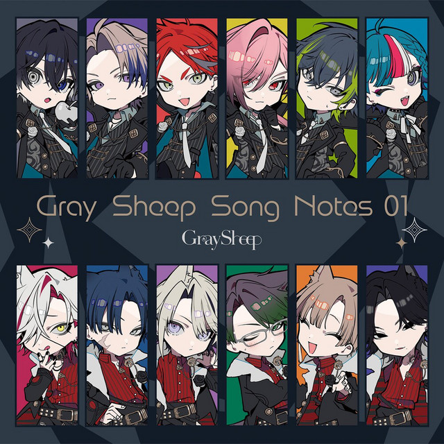 Gray Sheep Song Notes 01 cover art