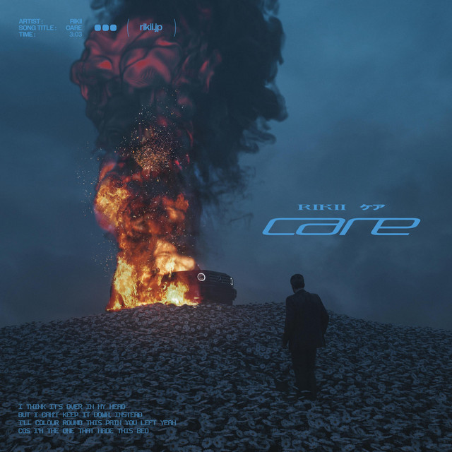 Care cover art
