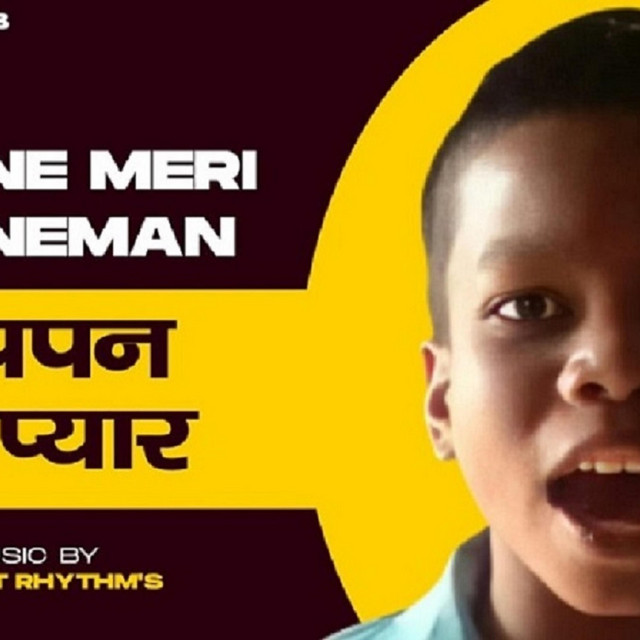Jaane Meri Jaanemaan - Single by Decent Rhythm's | Spotify